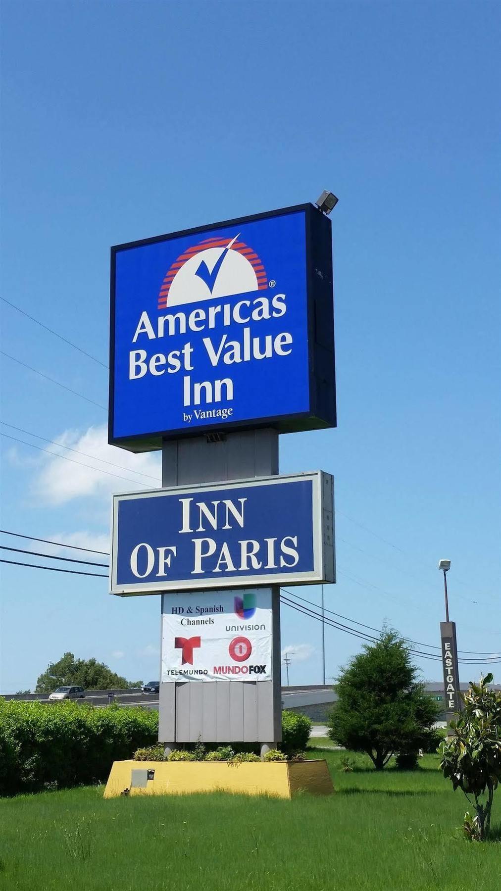 Americas Best Value Inn Пэрис Экстерьер фото